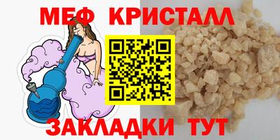 Альфа ПВП Анапа