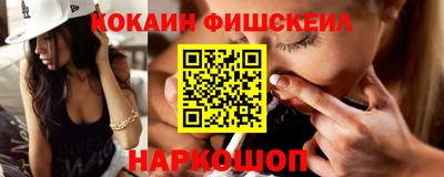 Альфа ПВП Анапа