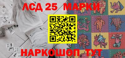 ALPHA-PVP Ангарск
