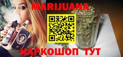 ALPHA-PVP Ангарск