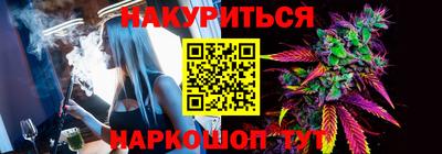 ALPHA-PVP Ангарск