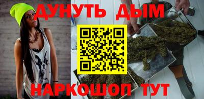 Альфа ПВП Анапа