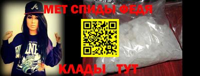 прущие грибы Анжеро-Судженск