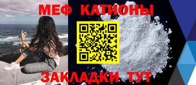 ALPHA-PVP Ангарск