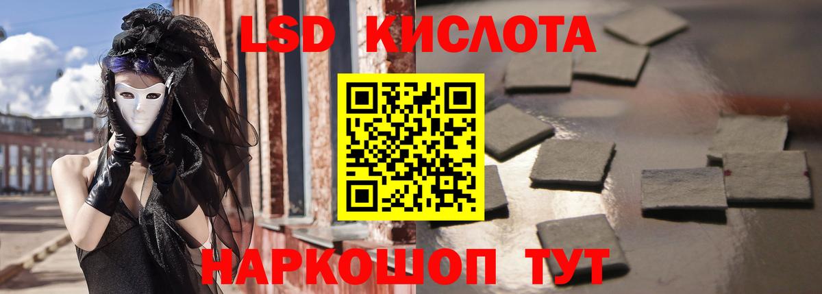 Бошки Шишки  Белая Калитва  ГАШ  Вход с VPN  Меф   ГАШ  Метамфетамин 