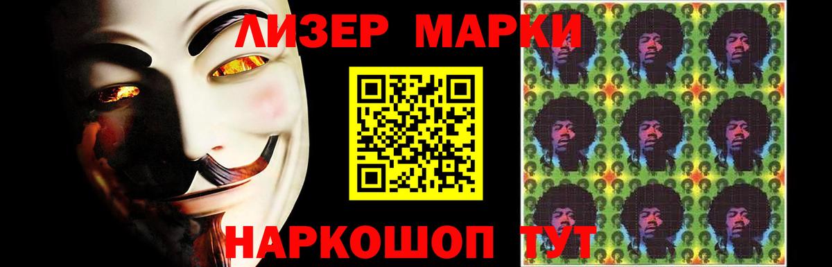 Лсд 25 экстази ecstasy  LSD-25 экстази ecstasy  Белая Калитва  Вход с VPN 